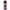 Drifter Bar Juice Blackcurrant Ice