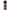 Drifter Bar Juice Shortfills Grape
