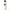 Innokin Trine Ivory White