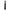 Innokin Go S Black